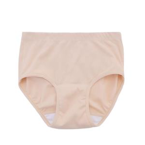 <span class=keywords><strong>Culotte</strong></span> post-partum rose taille moyenne pour incontinence – Sous-vêtement post-chirurgical léger, anti-fuite, lavable, en coton respirant, pour la maternité et les règles - Product Image 2