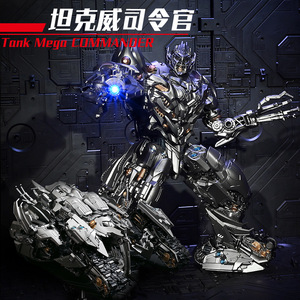 Cho Optimus thủ cho Bumblebee thủ ABS thủ megatron-thép Cáp hợp kim biến áp Robot Vua <span class=keywords><strong>Kong</strong></span> Đồ chơi mô hình trang trí - Product Image 4