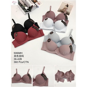 Reggiseni da donna con Design Push up con supporto Wireless senza soluzione di continuità spalline regolabili taglie forti usa e getta - Product Image 1