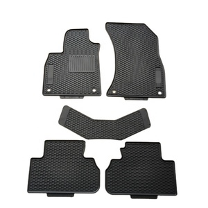Tappetino per bagagliaio in lattice di gomma per tutte le stagioni, compatibile con <span class=keywords><strong>AUDI</strong></span> <span class=keywords><strong>Q5</strong></span>, accessori auto 2018 2019 2020 2021 2022 2023 2024 2025 - Product Image 1