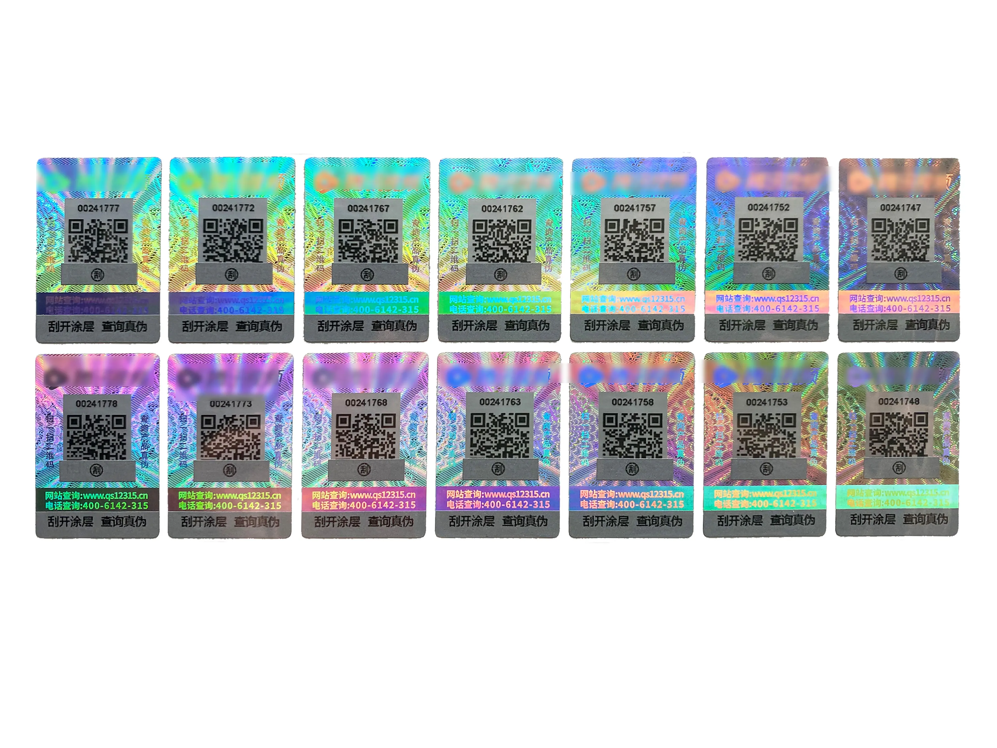 Étiquettes d'emballage anti-faux colorées scellant des autocollants d'étiquette d'hologramme autocollant d'hologramme 3D