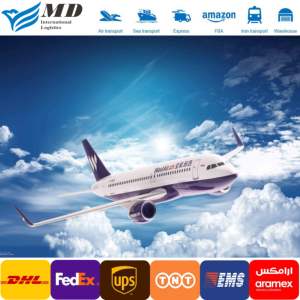 От двери до двери DHL Fedex Ups Transport DDP Dropshipping Services Экспедитор из Китая в Сомали, Словения, Словакия - Product Image 4