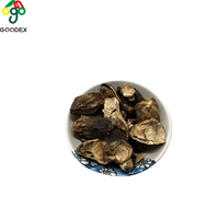 Champignons comestibles délicieux très demandés, champignons de paille naturels purs Volvariella Volvacea, noirs et blancs, 500g/sac, polysaccharide
