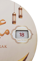 Superwin RTS Neues Design 2025 Ramadan Eid Mubarak Muslimisches Festival Hängende Dekorationen Hölzerner Countdown-Kalender
