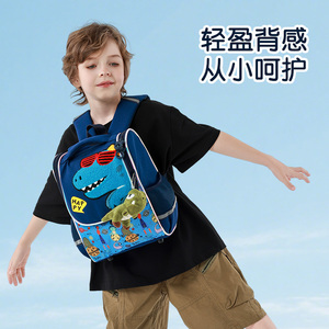 Cartone animato <span class=keywords><strong>unicorno</strong></span> dinosauro per bambini zaino scuola, ergonomico leggero Oxford <span class=keywords><strong>borsa</strong></span> di stoffa con strisce riflettenti per ragazzi ragazze - Product Image 3