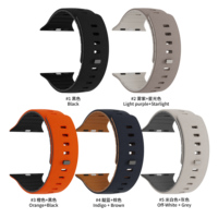 RYB Nouveau design sportif respirant en caoutchouc de silicone premium résistant avec bracelet moulé, fermoir magnétique étanche 45mm 49mm 44mm 46mm
