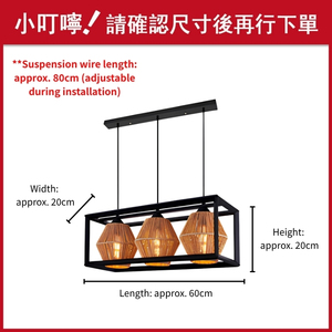 Lustre suspendu Haven à 3 lumières, abat-jour en rotin tressé à la main, style rustique pour salle à manger, îlot de cuisine - Product Image 5