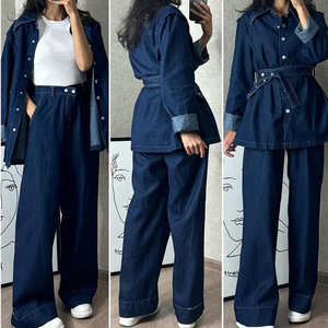 Ensemble Deux Pièces Pour Femme Comprenant Haut à Manches Longues avec Col Rabattu et Ceinture, et Jean Mom Taille Haute à Jambes Larges en Denim - Product Image 3