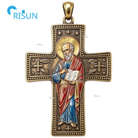 Collier pendentif médaillon croix religieuse catholique Saint Jean l'Apôtre Évangéliste Baptiste Protecteur, médaille personnalisée Saint Jean