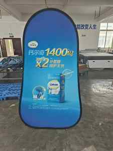 Impression personnalisée Pop up a Frame Forme horizontale pour les salles d'exposition Entrées de concert Promos de marque Déploiement rapide et sécurisé - Product Image 3