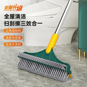 Brosses de nettoyage rotatives 3-en-1 pour sols de cuisine, avec long manche, pour salle de bain et fentes, vente en gros - Product Image 2