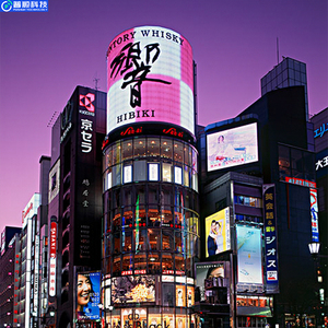 Pushunled hiệu suất đáng tin cậy đầy đủ màu sắc p2.5 P3 P4 P5 P8 ngoài trời Màn hình hiển thị <span class=keywords><strong>LED</strong></span> - Product Image 3