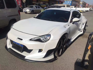 Nuevo Kit de Carrocería <span class=keywords><strong>GT86</strong></span> para FAW <span class=keywords><strong>GR</strong></span> 2012-2016, Estilo Rocket Rabbit Mejorado, Parachoques, Alerón, Guardabarros, Faldones Laterales - Product Image 3