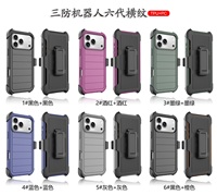 Étui de protection robuste à 3 couches avec étui arrière et étui de ceinture 3-en-1, vente en gros pour iPhone 18 Pro Max 18 Ultra