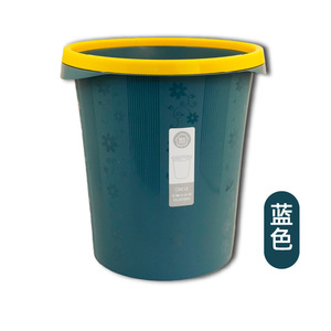 Waste <b>Bin</b> Cylindrical 12L Open <b>Lid</b> Indoor Kitchen Use Orange Blue Gray - Product Image 5