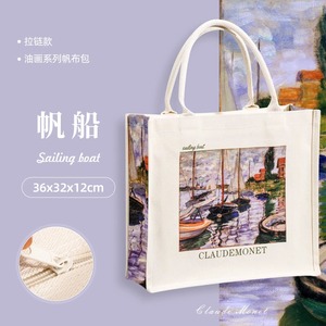 Thân thiện với môi Vai Tote túi với phía dưới và bên UV in nhiều lớp vải với được xây dựng trong lớp chống thấm nước - Product Image 5