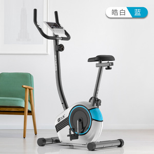 Bicicleta de Ejercicio Magnética con Control Magnético, Asiento Ajustable, Bicicleta de Pedales para Interiores, Color Blanco Puro y Azul - Product Image 1