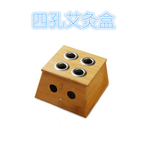 กล่องรมยาสมุนไพรแบบ 4 รู ทำจากไม้ สำหรับครอบครัว - Product Image 1