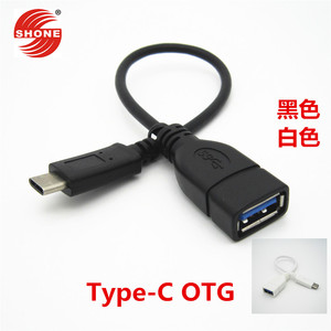 <span class=keywords><strong>สาย</strong></span>เคเบิลข้อมูล USB 31 <span class=keywords><strong>Type</strong></span>-<span class=keywords><strong>C</strong></span> เป็น USB ตัวเมีย OTG สำหรับ 5 ชนิด พร้อมตัว<span class=keywords><strong>น</strong></span>ำทองแดง รุ่นเจ็ด - Product Image 2