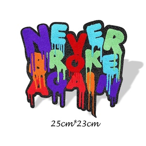 Большой нашивной патч из полиэстера с эффектом синели, вышивкой, блестками и пайетками, с дизайном «Любовь» ко Дню святого Валентина, для Swifties - Product Image 6