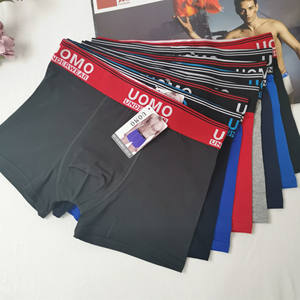 Calzoncillos y ropa interior para <span class=keywords><strong>hombre</strong></span> - Product Image 1