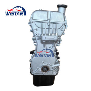 Motor Chevy B12D1 Nuevo de 1.2L para Chevrolet Spark M300 N300 N200 Minivan Nissan 4 Cilindros <span class=keywords><strong>B12</strong></span> - Product Image 2