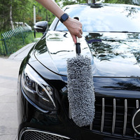 Plumeau en microfibre pour voiture Esun avec longue poignée extensible sécurisée anti-rayures multi-usages