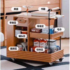 Snack Cart Living Room Mobile Storage Rack Sofa <b>Side</b> <b>Table</b> Bedside <b>Table</b> Dining Cart Cherry Wood <b>Rectangle</b> Easy Cleaning - Product Image 4