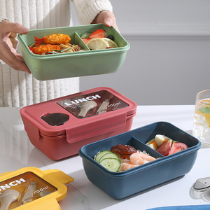 Boîte à lunch écologique en plastique de forme rectangulaire, 2 compartiments, design hermétique, durable et <span class=keywords><strong>sans</strong></span> <span class=keywords><strong>BPA</strong></span> - Product Image 2