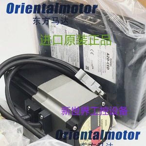 Controlador de Motor Orientalmotor ARD-CD DC 24V 10A para Motores Paso a Paso - Product Image 4