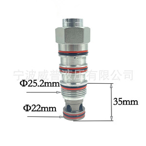 วาล์วตรวจสอบไฮดรอลิกแบบเกลียว CVEV-XCN สำหรับกระบอกสูบรถยก วัสดุเหล็กกล้าคาร์บอน ซีลยาง - Product Image 2