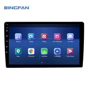 10 inch Car DVD Player Universal Auto Electronics 360 View GPS FM Radio IPS Capacitive Screen Carplay Android Auto DVD Player