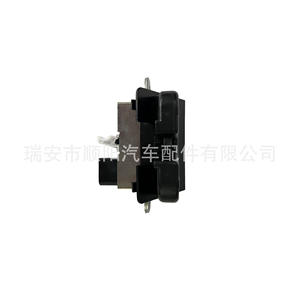 Cerradura de Maletero, Bloqueo de Puerta Trasera 6F0827505 para Sias, Repuesto, Número de Pieza SY 071 - Product Image 3