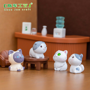 Artisanat décoratif en résine Weij micro-paysage, petites figurines de dessins animés mignonnes pour bureau, petits chats pour voiture - Product Image 4