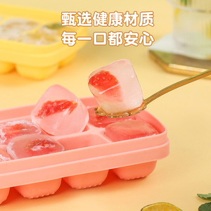 <span class=keywords><strong>Mini</strong></span> bandeja plástica de 6 furos para cubos de gelo, material PP, molde de gelo para alimentos e máquinas de fazer gelo, utensílios de cozinha - Product Image 4