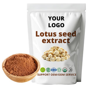 Fairir Gıda Sınıfı Helal Sertifikalı Lotus Tohumu Ekstresi 10:1 Bitkisel Ekstrakt Tozu Şişe/Tambur Ambalajında Fabrika Doğrudan Satışı - Product Image 1