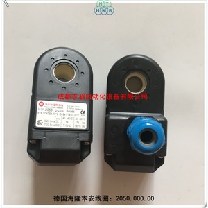 Válvula de Control de Temperatura Normal Imi Herion con Bobina Solenoide 2050 DC 24V y Puerto de 1/4 Pulgada - Product Image 3