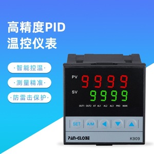 เครื่องควบคุมอุณหภูมิ Pan-Globe K909 แบบดิจิตอล PID พร้อมหน้าจอแสดงผล 380V สำหรับควบคุมความร้อนของแม่พิมพ์ - Product Image 1