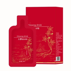 Té de Ginseng <span class=keywords><strong>Babao</strong></span> al por Mayor, Té para Hombres, Combinación de Té de Goji y Flores, Huangjing Ginseng <span class=keywords><strong>Babao</strong></span> - Product Image 2