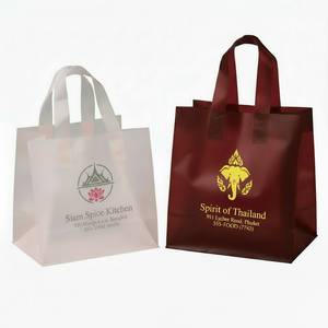 Premium Plastic <b>Shopping</b> <b>Bags</b> With Custom Logo For Retail Boutique And Gift Packaging - Product Image 1