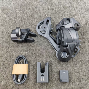 Groupe <span class=keywords><strong>Shimano</strong></span> DEORE M6250 <span class=keywords><strong>Di2</strong></span> 1*12 vitesses avec dérailleur arrière M6250 SGS, batterie DN320, chargeur DN100 - Product Image 2