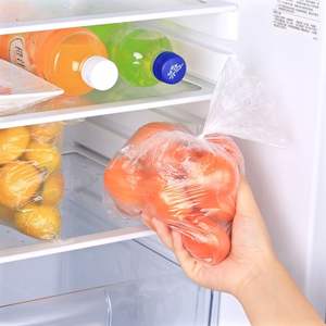 Sac en plastique biodégradable personnalisé à bas prix en HDPE/LDPE sur rouleau - Product Image 2