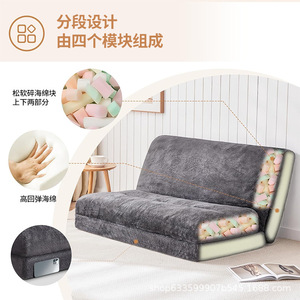 <b>Foldable</b> Multifunctional <b>Mattress</b> High Density Foam Single Size For Office Nap And Home Use - Product Image 1