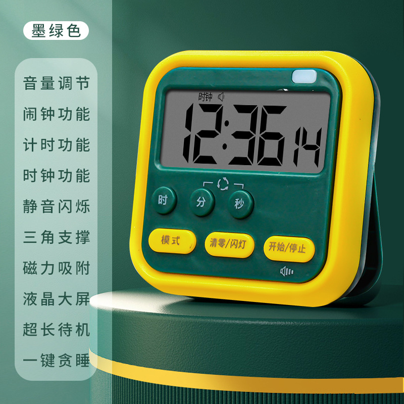 207 Luz intermitente verde oscuro [pilas incluidas]