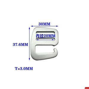 ตะขอเกี่ยวรูปตัว G ขนาด 20/25/38 มม. แบบล็อคได้ ทำจากอะลูมิเนียม สำหรับกระเป๋าหรือสายรัดข้อมือ - Product Image 6