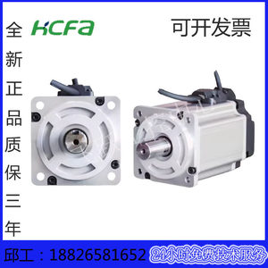 Hechuan Servo Motor <b>Controller</b> SV-X2MH040A-N2LA 48V DC 100W IP20 Model C - Product Image 2