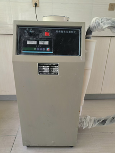 Carbonato de Cálcio de Grau Alimentício - Product Image 6