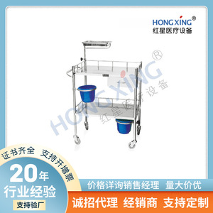 Hong Xing Stainless Steel Medicine Cart 660*440*860mm Double Layer Hospital <b>Trolley</b> - Product Image 5