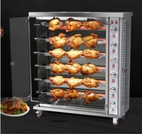Machine à rôtir à gaz rotative en acier 220V équipement de cuisson commercial automatique pour restaurant magasin d'alimentation four à poulet rôti