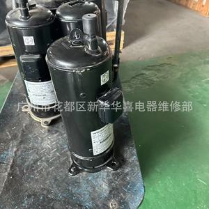 Compresseur frigorifique Hitachi E604DH-59D2G R410a pour climatiseur et pompe à chaleur - Product Image 3